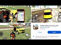 New Update Mini Map Feature|New Indian Flag Option Cheat Code|Indian Bikes Driving 3D New Update