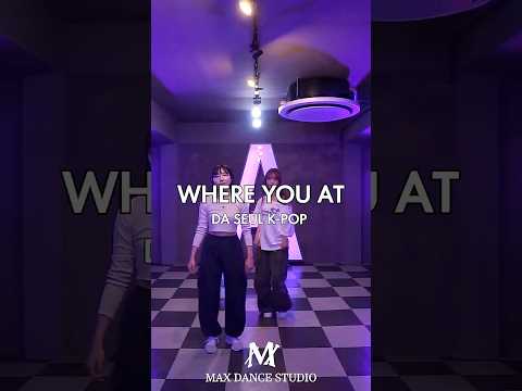 ALLDAY PROJECT올데이프로젝트-WHERE YOU AT #맥스댄스스튜디오 #의정부댄스학원 #dancecover #kpop #kpopdance #alldayproject