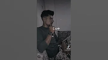 غريب واه يا الغربه 
