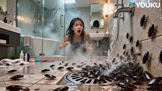 😱🪳Woman Shocked as Swarms of Cockroaches Pour In!| Khepri | YOUKU MONSTER MOVIE