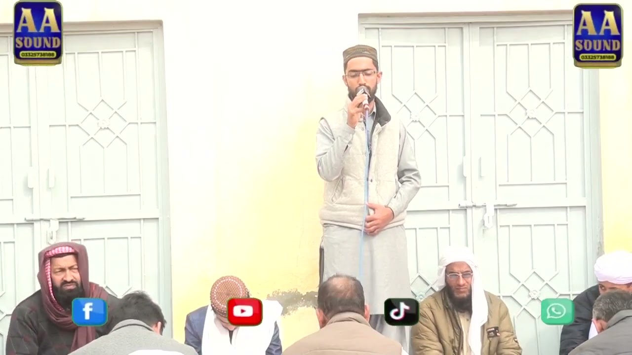 ختم چہلم مرحوم راجہ مجید والد محترم راجہ شہزاد راجہ یاسر صاحب بمقام جبوکسی راجگان *live کوریج AA 