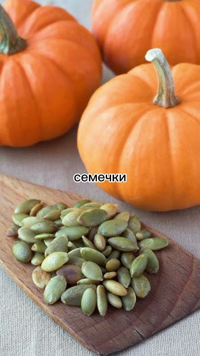 Что помогает от изжоги? Народные средства - YouTube