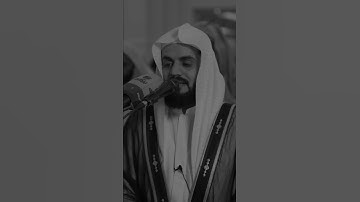 رعد محمد الكردي 🌝🤍 اجمل حالات واتس اب دينية سورة هود