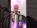 "Синеокая"