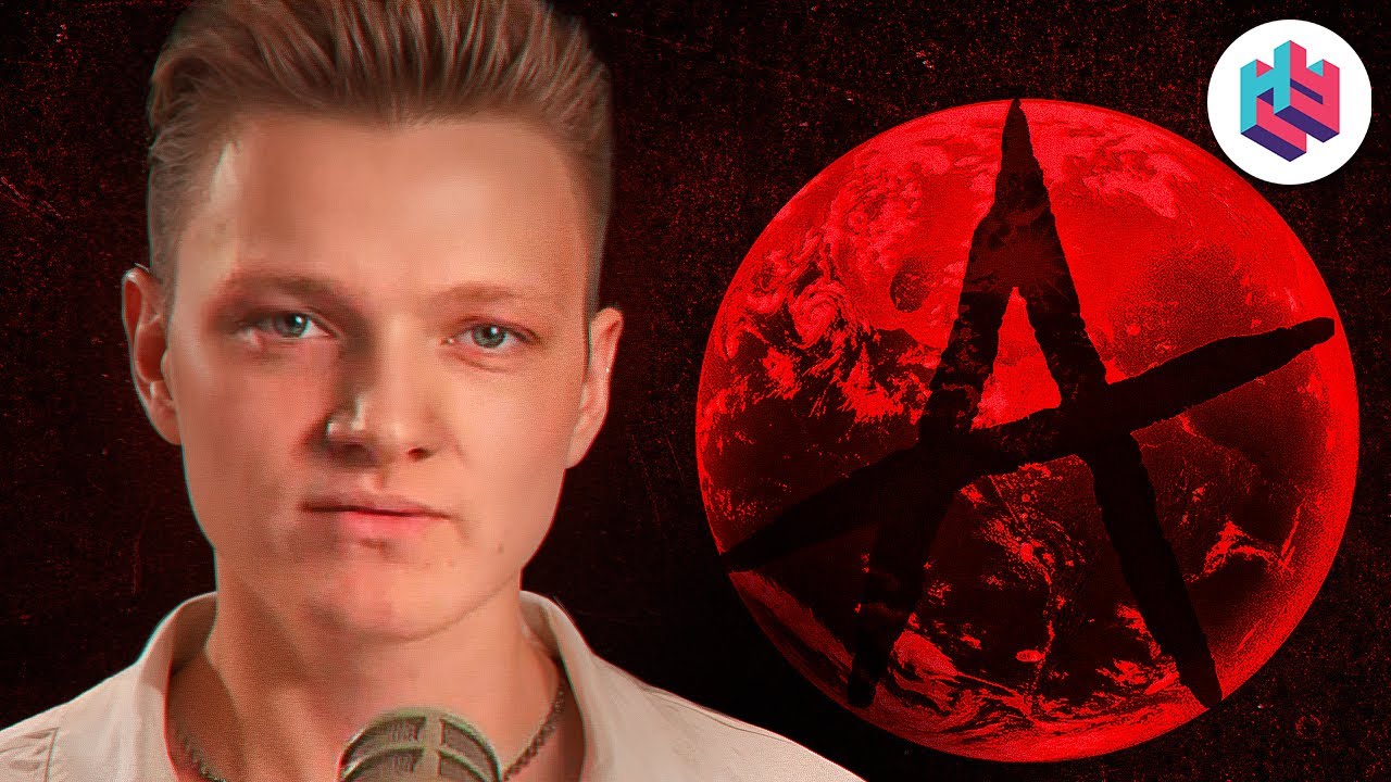 The Satisfying Downfall Of Internet Anarchist