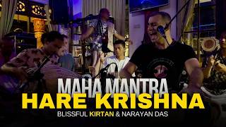 HARE KRISHNA Kirtan by Narayan Das in Bali's ISKCON Temple Will BLOW Your Mind! 🌿