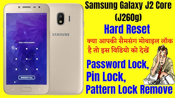 Samsung J2 Core (J260g) Hard Reset l Pin , Password, Pattern Lock Remove By Perfect Mobile Solution