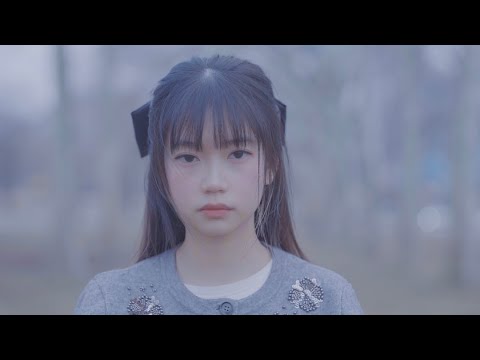 Shania Yan - words i can never say to u ( Official Music Video )