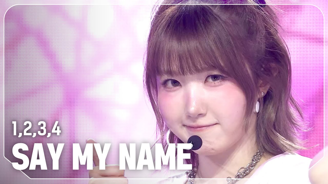 최초 공개] 세이마이네임(SAY MY NAME) - 1,2,3,4 l Show Champion l