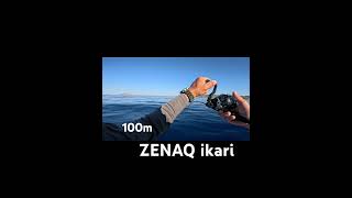 ZENAQ fokeeto ikari jigging beat DUALSTAR 180gr #jigging #ψάρεμα #verticaljigging #mancing #zenaq