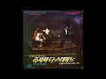 Chanson de l&#39;adieu - 1971 Seoul Giuseppe di Stefano