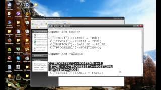Урок по DevelStudio 3.0 alpha. Как заставить бар двигатца