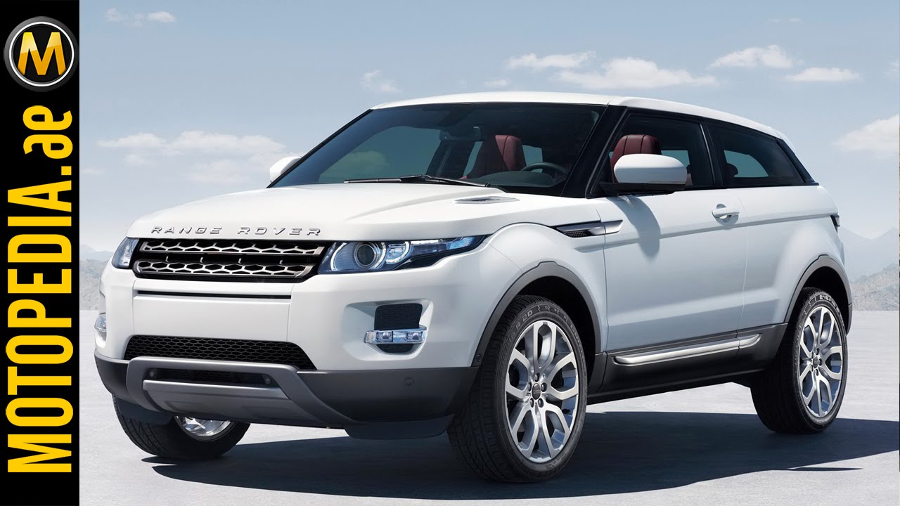 2015 Range Rover Evoque Review - تجربة لاند رنج روفر إيفوك ...