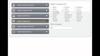 Settings - Languages Section