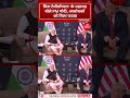 PM Modi को Teleprompter की जरूरत नहीं? Viral Video ने छेड़ी नई Debate