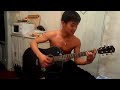 Чудесный запах канапли 