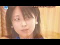 ZARD「ハートに火をつけて」MUSIC VIDEO