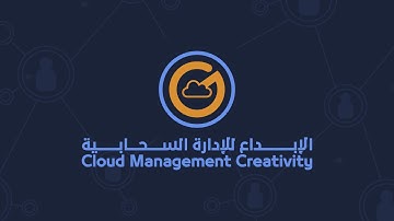 شرح نظام نقاط البيع POS