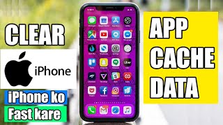 How to Clear Cache on iPhone | Clear App Cache Data and Make iPhone Faster (iOS) in 2020 screenshot 5