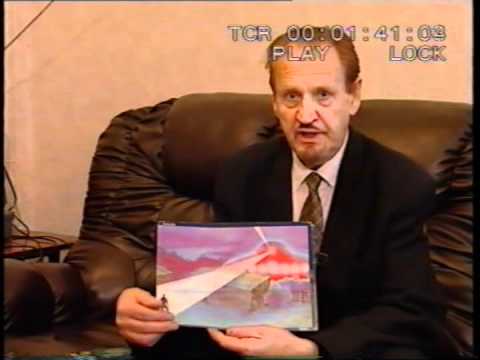 Ооо стс волга