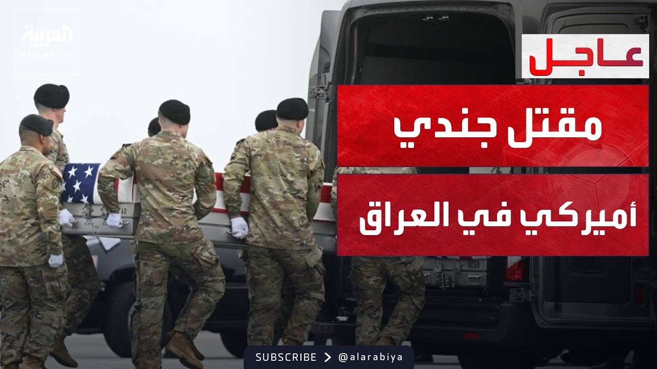 ������� | ���� ���� ������ ������ ��� ���� ����� ����� ������� �������
 - نشر قبل 2 ساعة