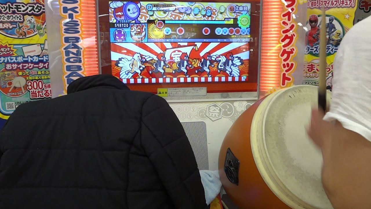 【太鼓の達人 K-D】 和蘭撫子 全良