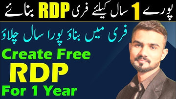 Create Amazon AWS RDP Free For 1 Year || How To Create Free RDP For 1 Year | RDP | RDP Free | Nomi