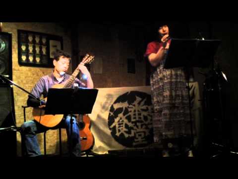 つばめ　Dear　中島美嘉　カバー