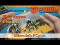 Ремонт акустической системы Microlab FC530/ Профи