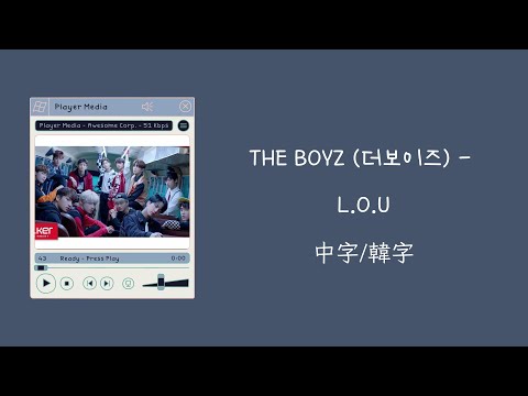 【不專業繁體中字/中文字幕/韓文字幕】THE BOYZ (더보이즈) -  L.O.U 中字