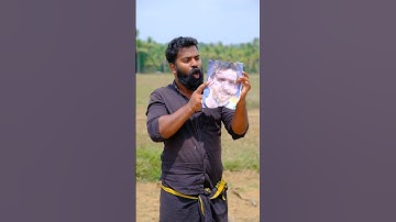 Kunjuttan Rocks :12 | World