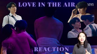 [PRAPAISKY] บรรยากาศรัก เดอะซีรีส์ Love in The Air Episode 8 Reaction +OFFICIAL LINKS