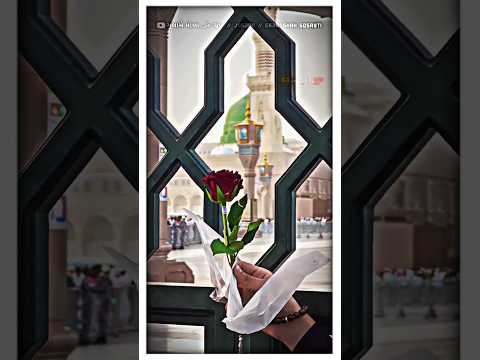 jumma Mubarak 💞 ll official Status and story || Madina Shari Islamic video 2026