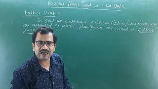 SOLID STATE(part- 5)