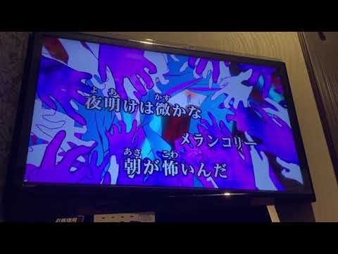 夜のピエロ カラオケ(うろ覚えです)