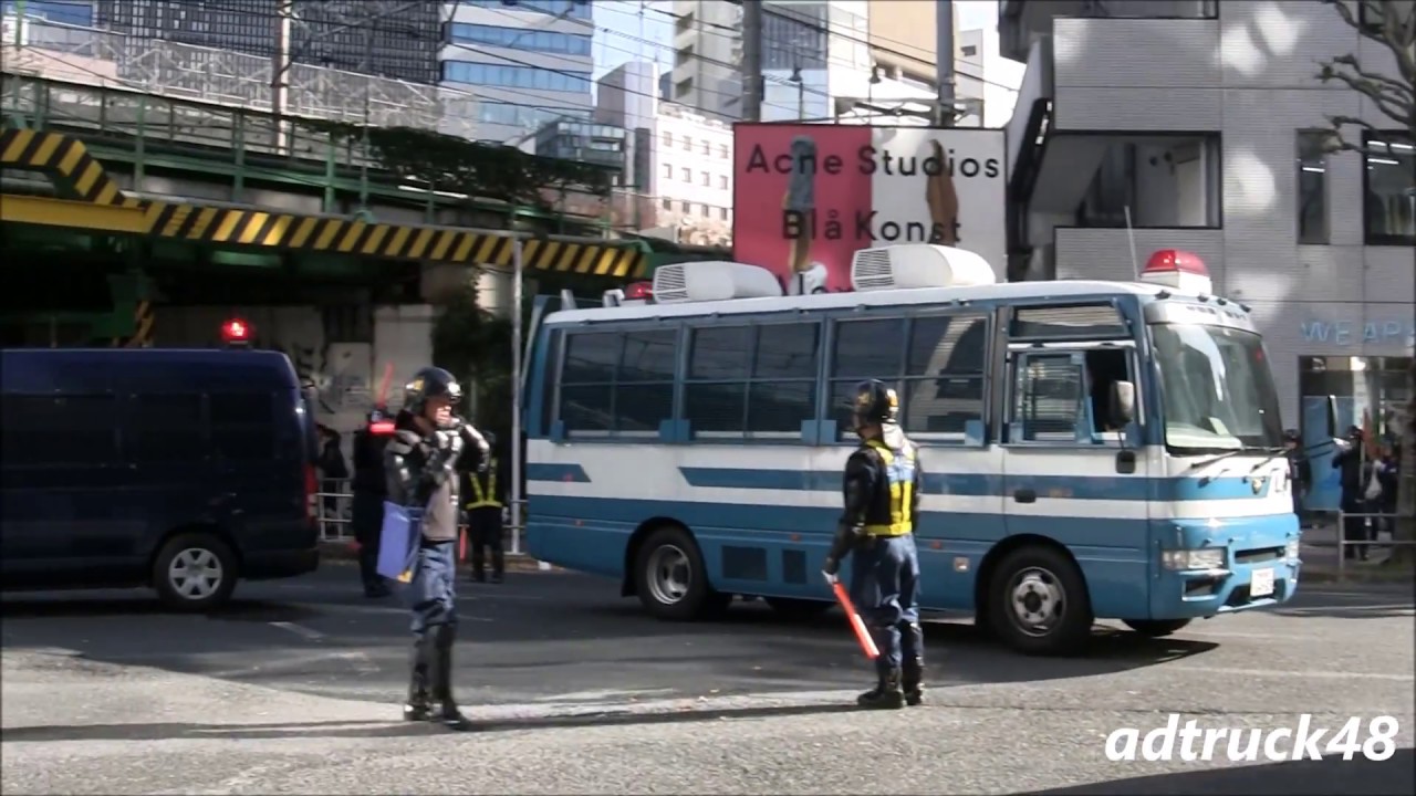 イメージカタログ 最も人気のある 右翼 街宣 車 取り締まり