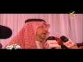 تصريح الأمير عبدالله بن مساعد