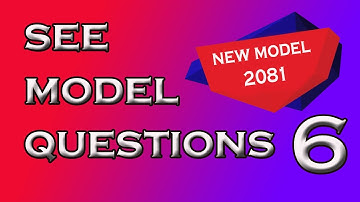 #modelquestions  || SEE Model Questions 6 || Class 10 || New Model 2081|| A Complete Computer Guide