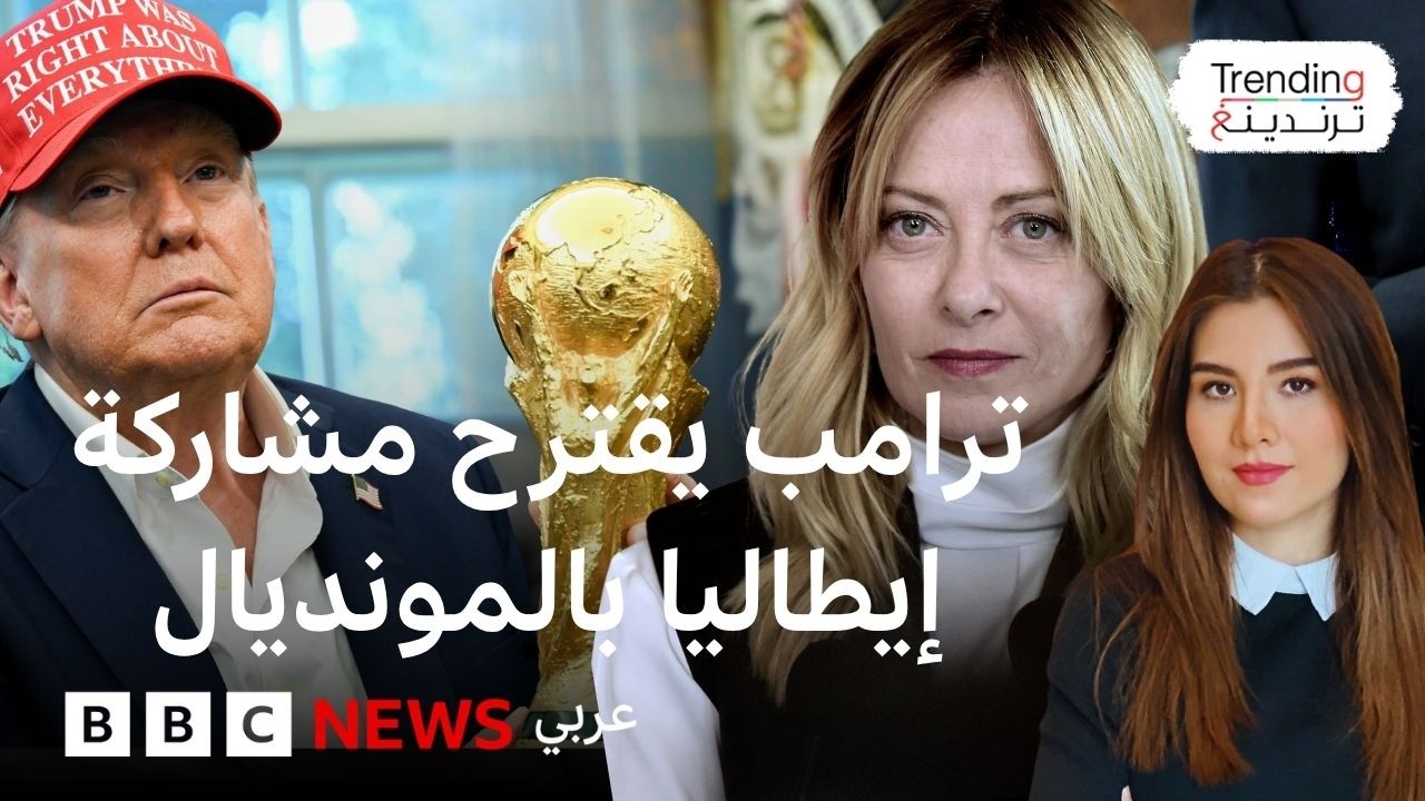 ����� ����� ����� ������� ����� �������� �� ��� ������ .. ���� ��� ������ǿ
 - نشر قبل 7 دقيقة