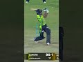 Abdullah Shafique's Explosive 75 | Lahore Qalandars vs Peshawar Zalmi | HBL PSL Classic | MZB1U