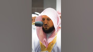 روعة القرآن وروعة التلاوة من الشيخ ماهر المعيقلي من سورة المنافقون #ماهر_المعيقلي #اكتب_شي_تؤجر_عليه