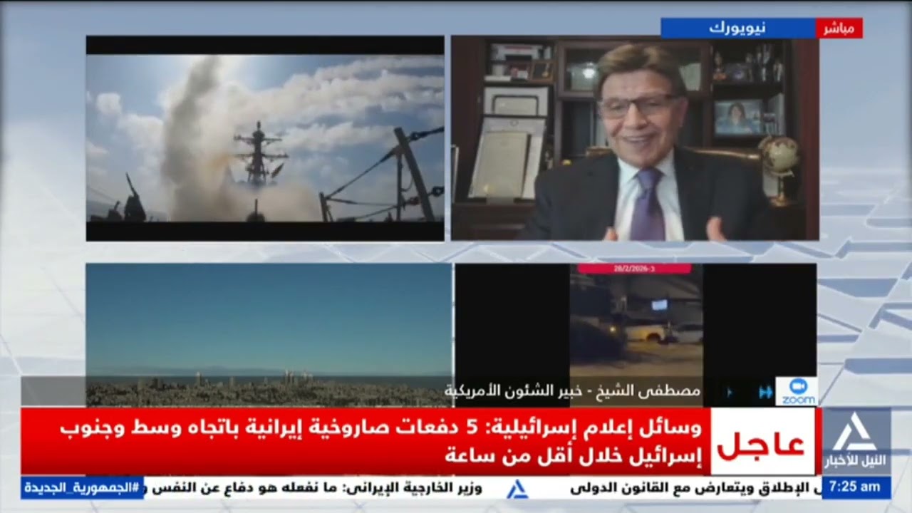 مصطفى الشيخ :  المخاوف حالياً تتركز على الشعب الإيرانى الذى فقد عدداً كبيراً من قياداته