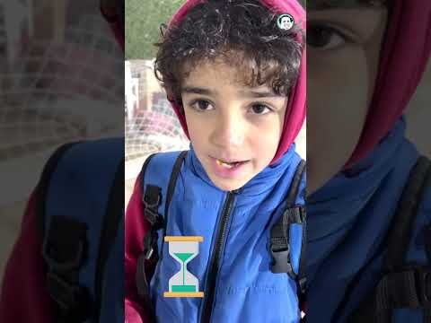 عمرك اخترعت حاجة