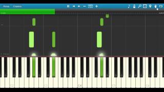 Multipass - Снежная Synthesia