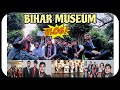 Exploring bihar museum with college friends  a day of fun and culture
