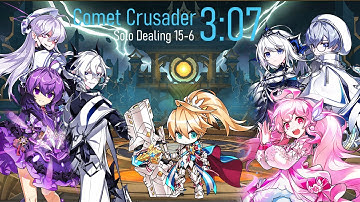 [Elsword NA/엘소드] Comet Crusader Altar of Invocation 코멧 크루세이더 비원의 제단 15-6 Solo dealing (3:07)