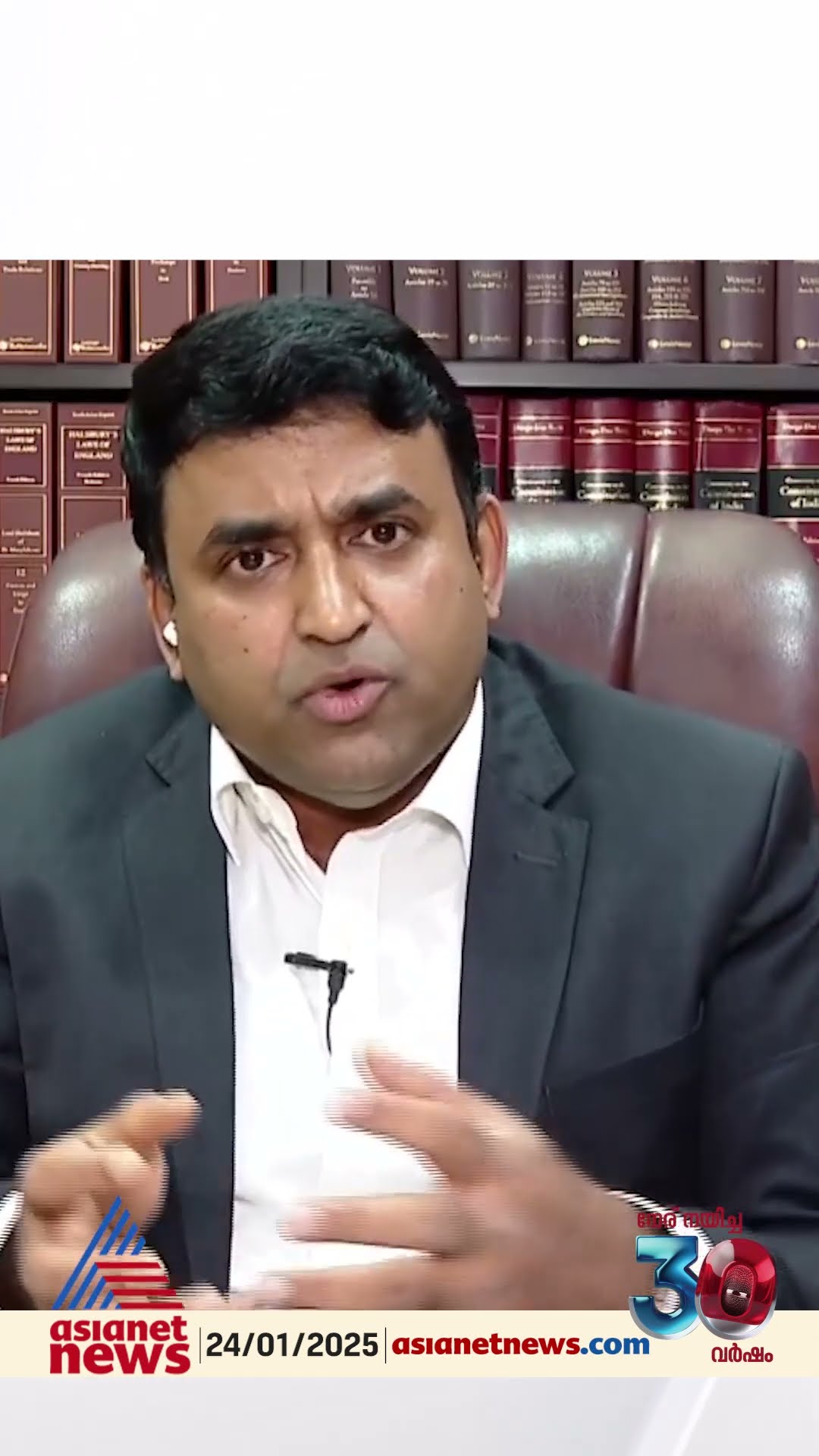 'പകൽ വെളിച്ചത്തിൽ വ്യായാമത്തിൽ ഏർപ്പെടുന്നതിൽ അസന്മാർഗികത എവിടെയാണ് ?'