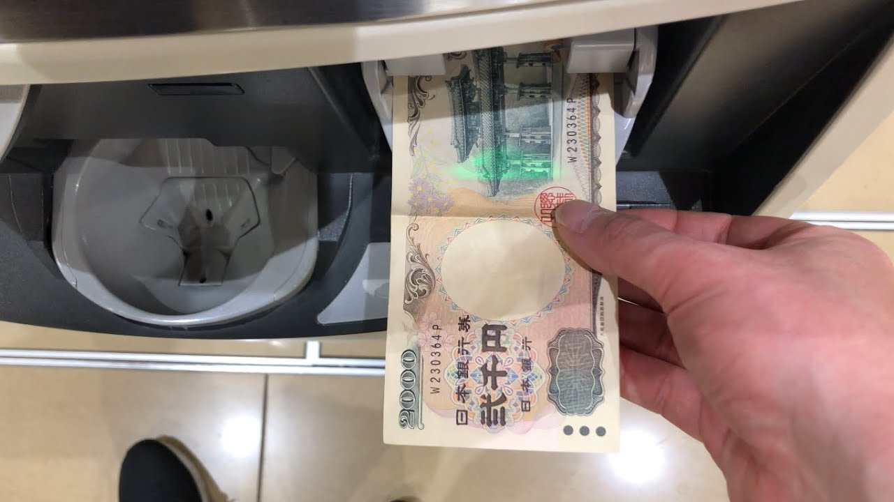 【山形県 山形市】ヨークベニマル 落合店 セルフレジ（二千円札で支払い）