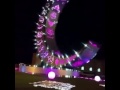 اللهم بلغنا رمضان بالصحة والعافية والامن والامان