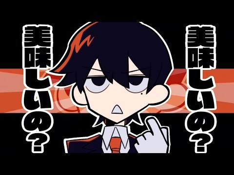 【OC★】混沌ブギmeme